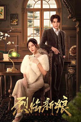 网站建设seo价格多少