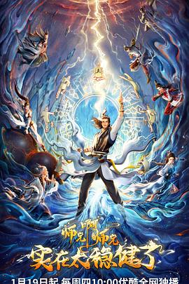 服装网站建设与优化